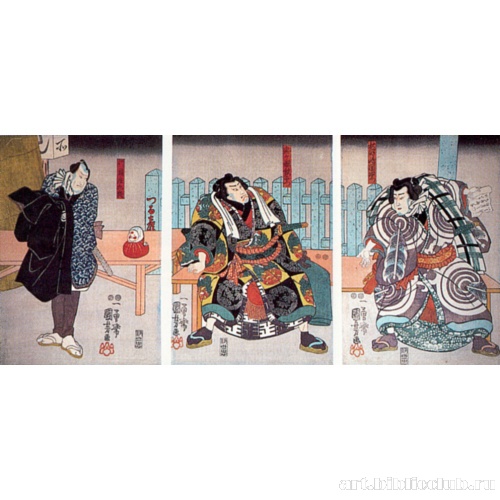 Акицусима Куниэмон; Онигадакэ Тэцуэмон; Гедзи Секуро