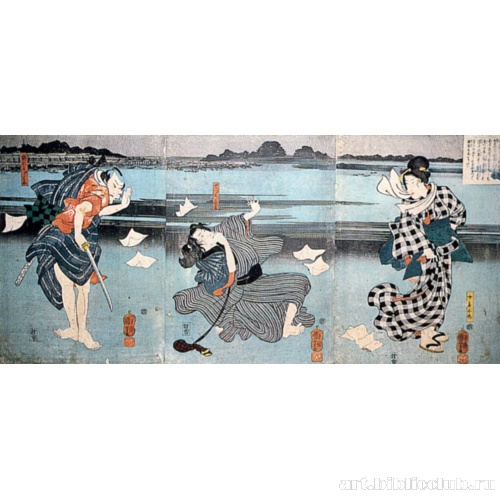 Умэно ±сибэй убивает Текити