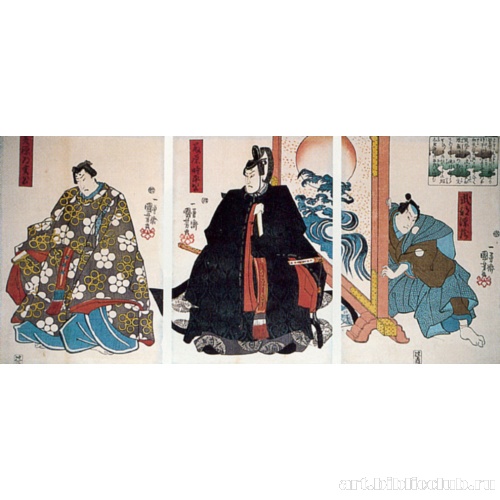 Зерцало наставлений Сугавара в каллиграфии