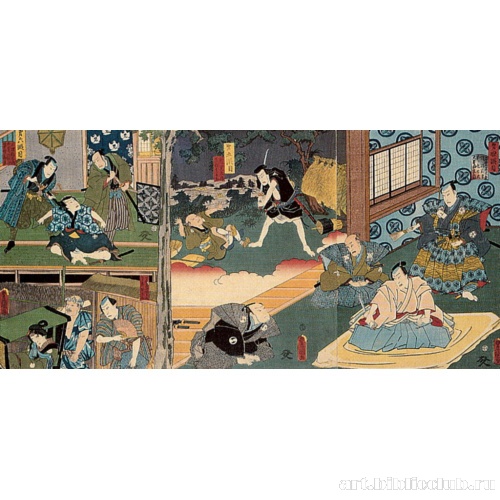 Канадэхон Тюсингура. Акты 4, 5, 6