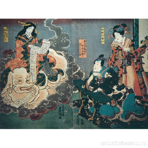 Ситта Тайси снится аудиенция у бодхисаттвы Фугэн