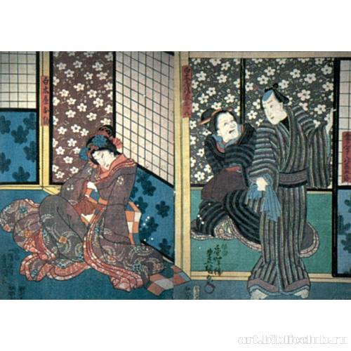 Кинкандзаси но Дзингоро, Сиракия Гокэ Окан, Сиракия Окома