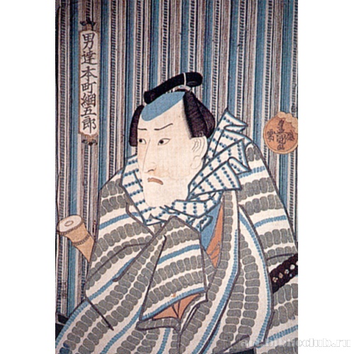 Отокодатэ Хонте Цунагоро