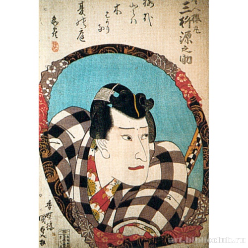 Мимасу Гэнносукэ в роли Тонэри Сакурамару