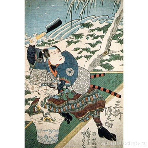 Мимасу Гэнносукэ в роли Тисима но Кадзя