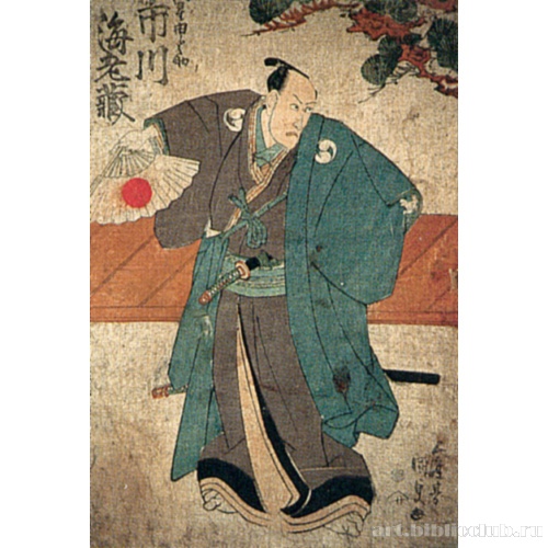 Итикава Эбидзо в роли Обоси Юраносукэ