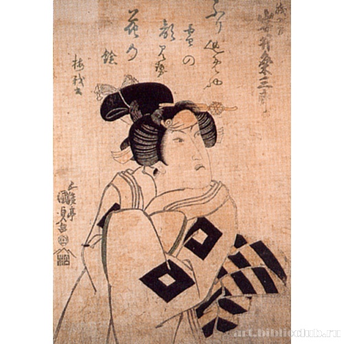 Иваи Кумэсабуро в роли Сидзуноката