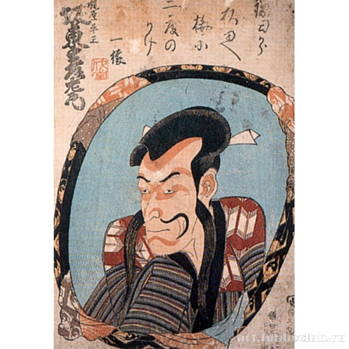 Бандо Хикодзаэмон в роли Кадзивара Хэйдзо (из серии «Актеры в зеркале»)