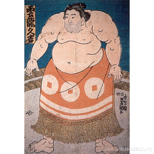 Унрю Хисакити