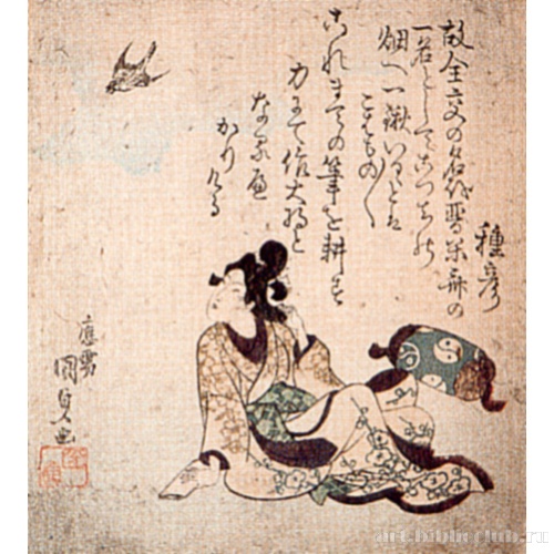 Красавица времен Гэнроку и кукушка