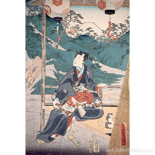 Мицуудзи в чайном домике