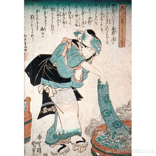 Стирка (из серии «Женские пристрастия»)