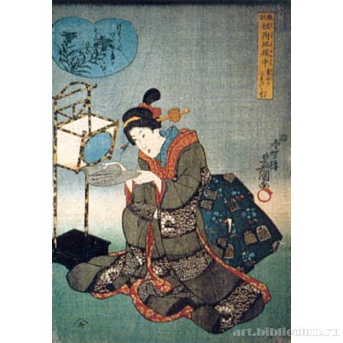 Утомление Кэнко (из серии «Насажденная изгородь конфуцианских наставлений»)