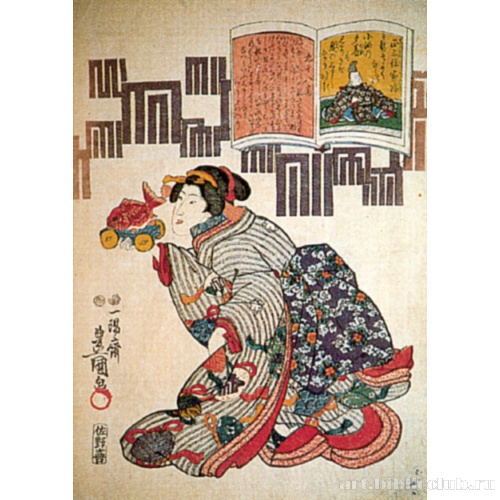 Сесанми Карю (лист 98, серия «Митатэ (уподобление) «Хякунин иссю