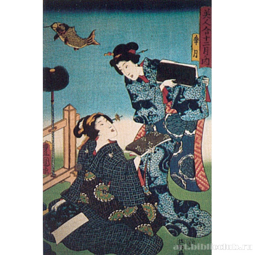 Пятый месяц (из серии «Состязание красавиц 12 месяцев»)