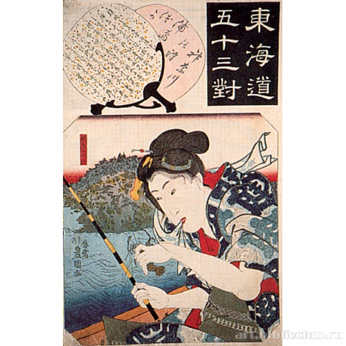 Канагава (из серии «53 станции Токайдо»)