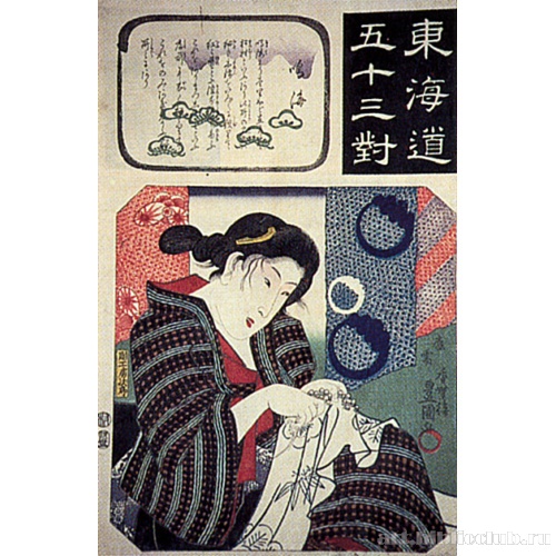 Наруми (из серии «53 станции Токайдо»)