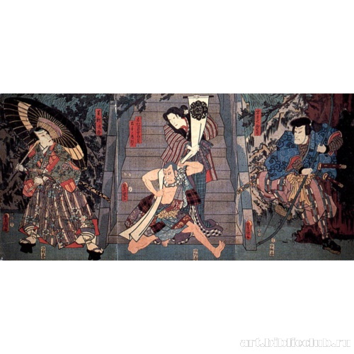 Ивами Таро Томохидэ; Акамацу Сокудзе Сирагику; Дотэ но Дотэцу; Асикага Дзиро