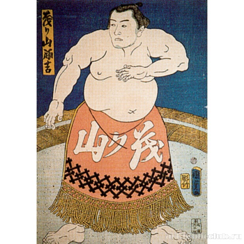 Сигэрияма Якити