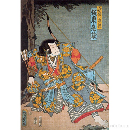 Бандо Камэдзо в роли Абэ но Ясутика