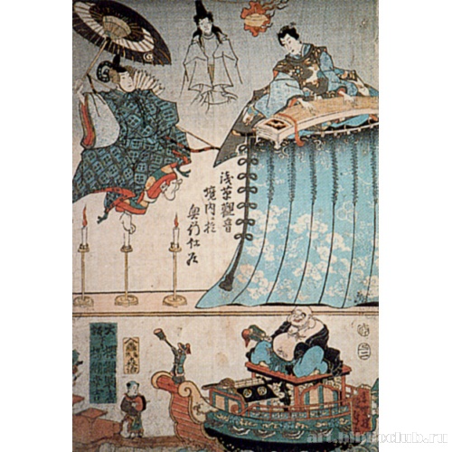 Сакурацуна Комадзю и Сакурацуна Кокити в Осака