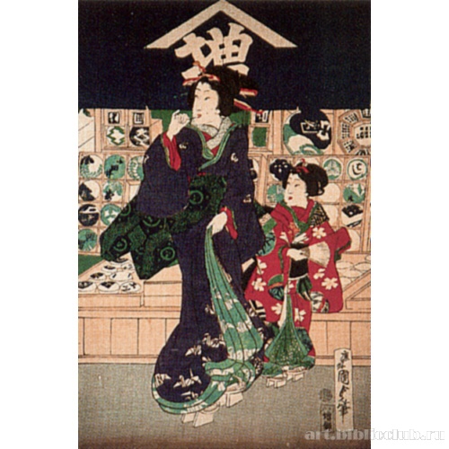 Красавица перед Ямамасу