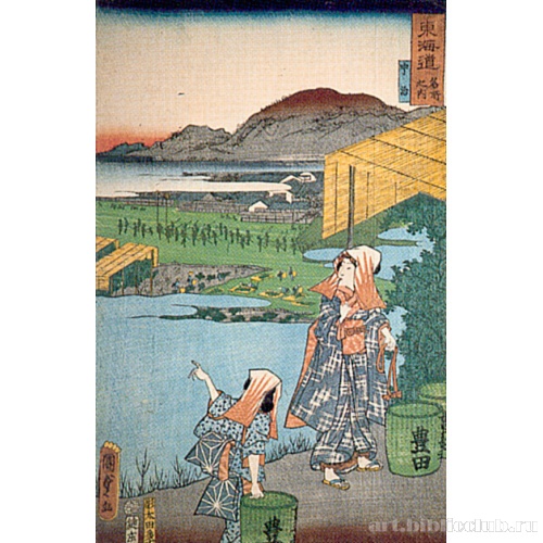 Удзи (из серии «Знаменитые виды Токайдо»)
