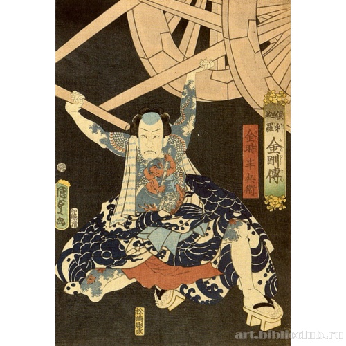 Актер в роли Кинтоки Хамбэя в пьесе «Курикара конгодэн»