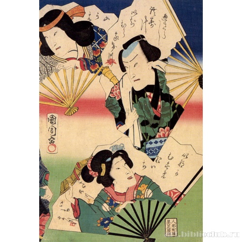 Веера с изображением актеров