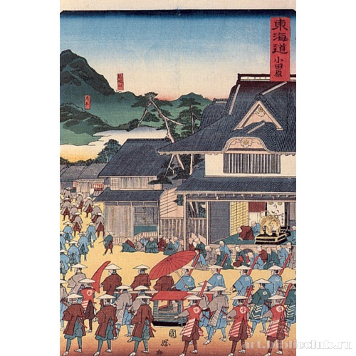 Станция Одавара. Серия: «Дорога Токайдо»