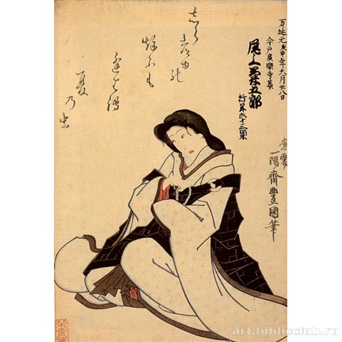 Актер Оноэ Кикугоро. Посмертный портрет