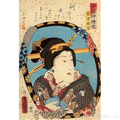 Гейша Текити. Серия: «Зерцало современности»