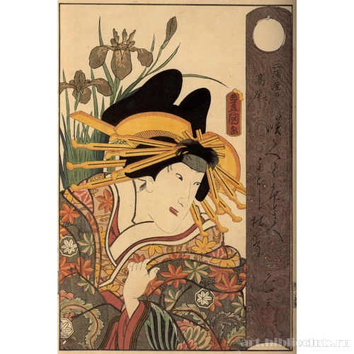 Актер в роли Миурая но Такао