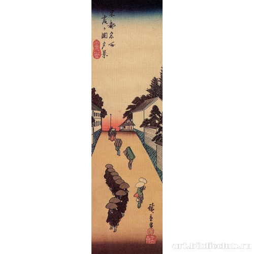 Сумерки в Касумигасэки. Серия: «Знаменитые виды Восточной столицы»