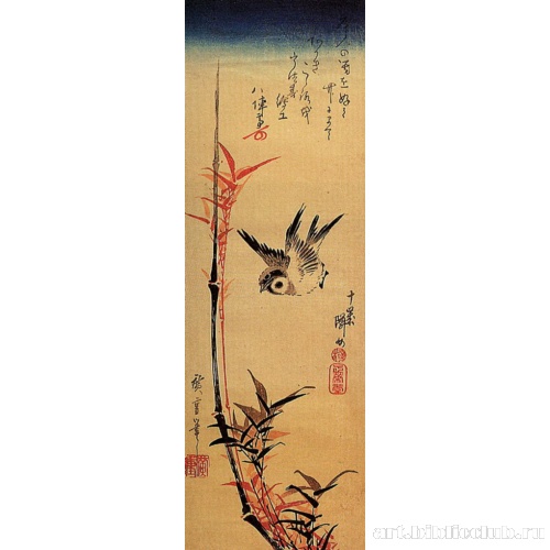 Бамбук и воробей