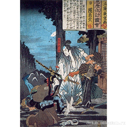 Остров Ганрюдзима