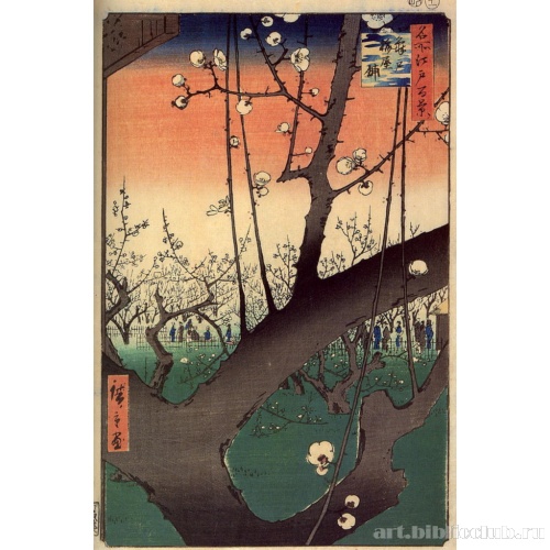 Цветение слив в Камэйдо. Серия: «Сто знаменитых видов Эдо»