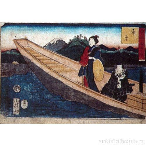 Станция 16: Канбара. Из серии «53 станции Токайдо»