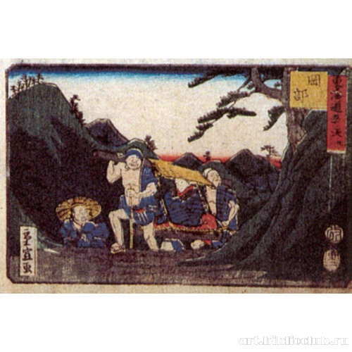 Станция 22: Окабэ. Из серии «53 станции Токайдо»