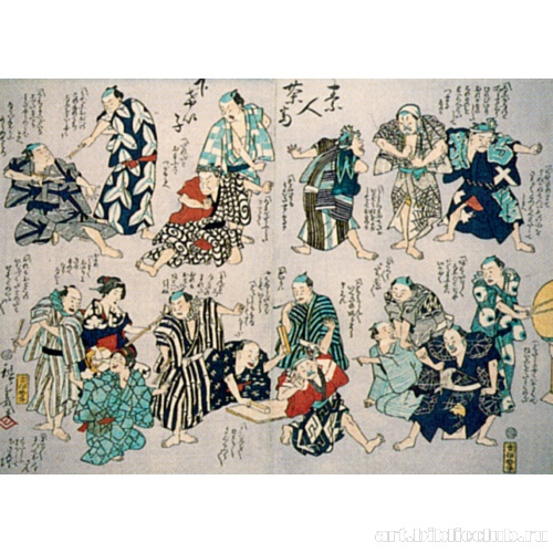 Любители репетируют театральные роли