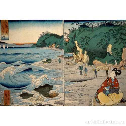 Перевал Сатта на дороге Токайдо