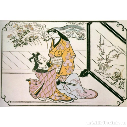 Любовная сцена