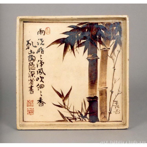 Квадратное блюдо с изображением бамбука