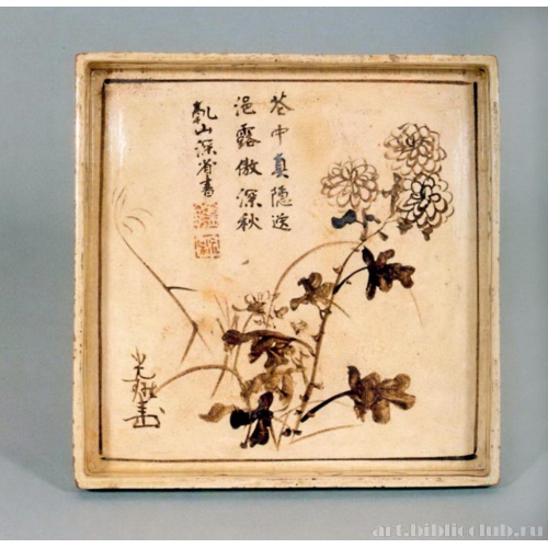 Квадратное блюдо с изображением осенних трав