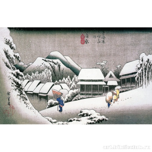 Камбара. Вечерний снег