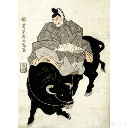 Сугавара Митидзанэ