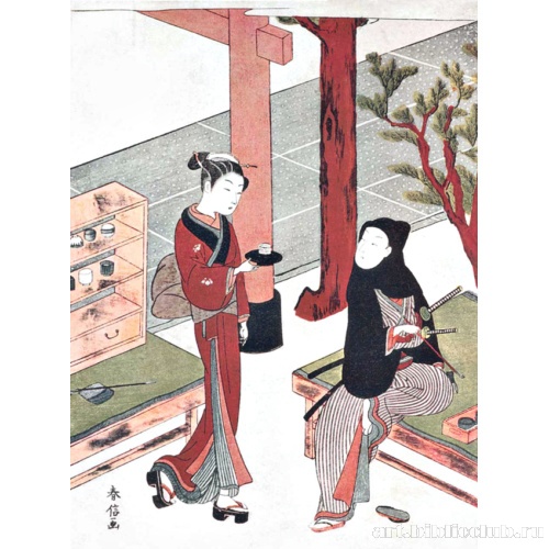 Красавица Касамори Осэн