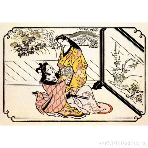 Молодая пара