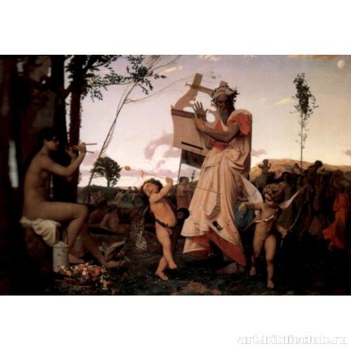 Анакреонт, Вакх и Амур