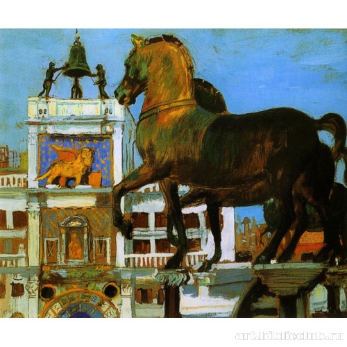 Кони Св. Марка. Венеция